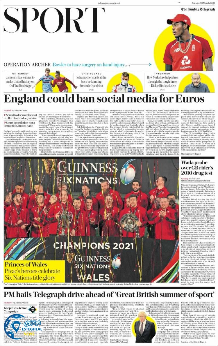 روزنامه ورزشی تلگراف اسپورت یکشنبه 8 فروردین 1400