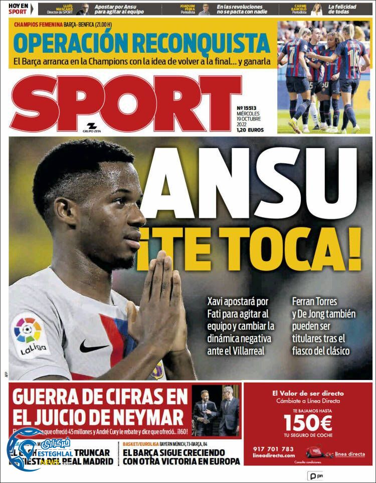 روزنامه ورزشی اسپورت چهارشنبه 27 مهر 1401 