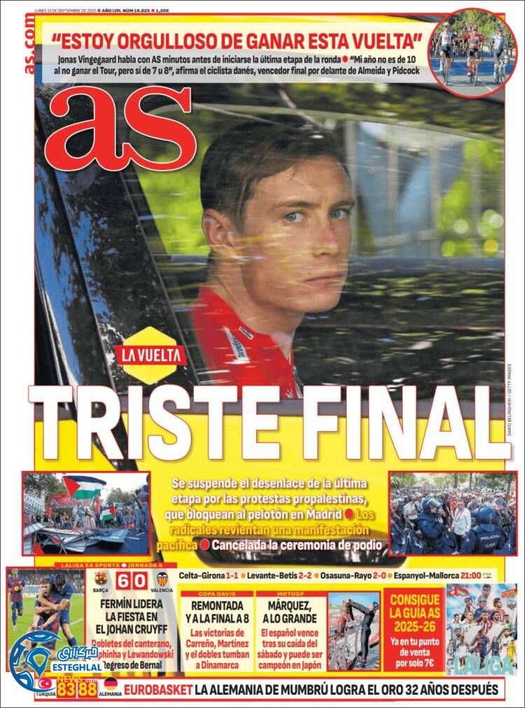 روزنامه ورزشی آ اس  دوشنبه 24 شهریور 1404 