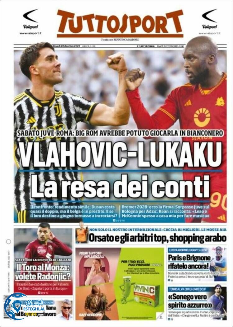 روزنامه ورزشی توتو اسپورت پنجشنبه 7 دی 1402 