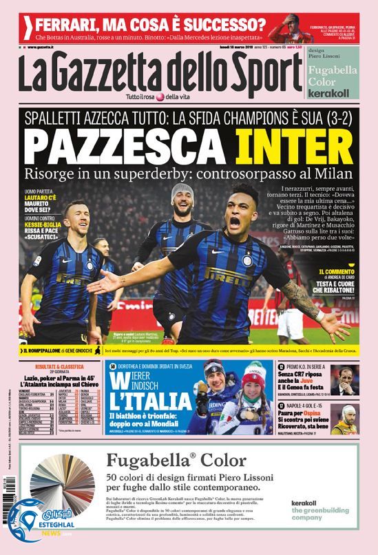 روزنامه ورزشی گاتزتا دلو اسپورت دوشنبه 27 اسفند 1397