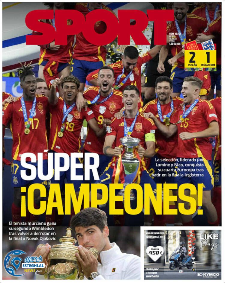 روزنامه ورزشی اسپورت دوشنبه 25 تیر 1403 