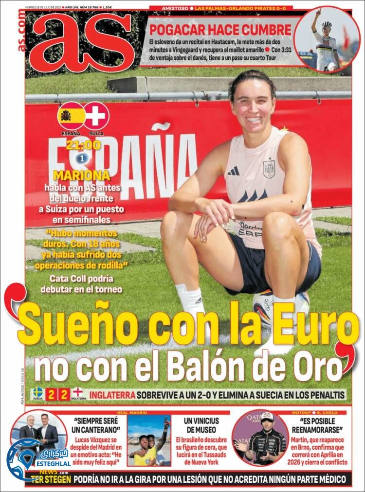 روزنامه ورزشی آ اس جمعه 27 تیر 1404 