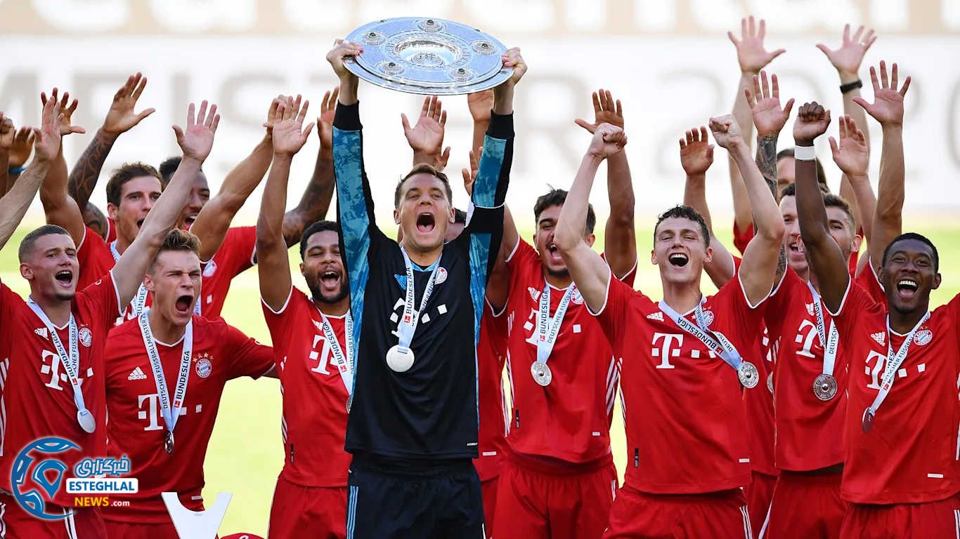 بوندسلیگا آلمان