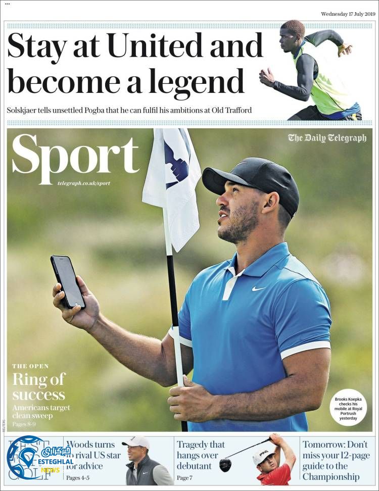 روزنامه ورزشی تلگراف اسپورت چهارشنبه 26 تیر 1398