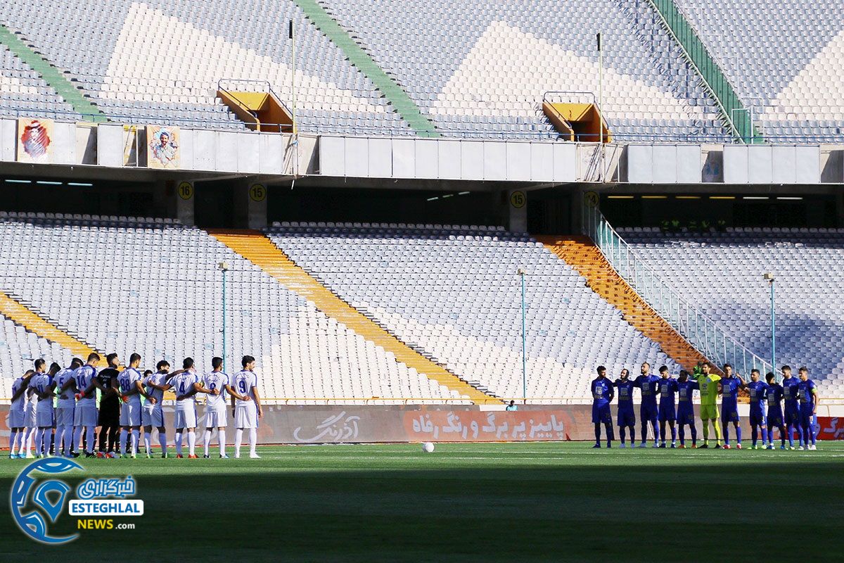 دیدار استقلال و گل گهر