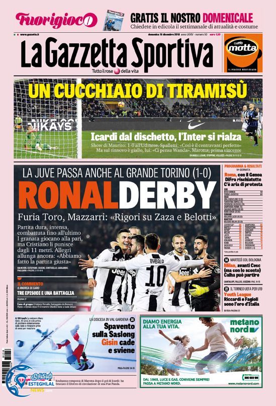 روزنامه  ورزشی گاتزتا دلو اسپورت یکشنبه 25 آذر 1397