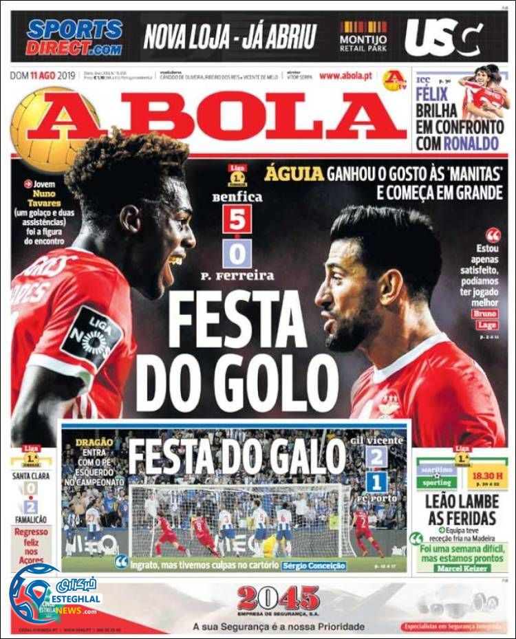 روزنامه ورزشی آبولا یکشنبه 20 مرداد 1398