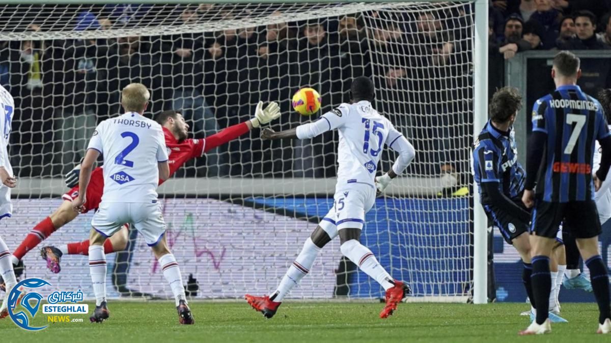 سری آ ایتالیا