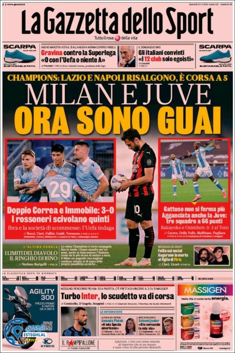 روزنامه ورزشی گاتزتا دلو اسپورت سه شنبه 7 اردیبهشت 1400