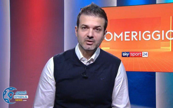 آندرهآ استراماچونی