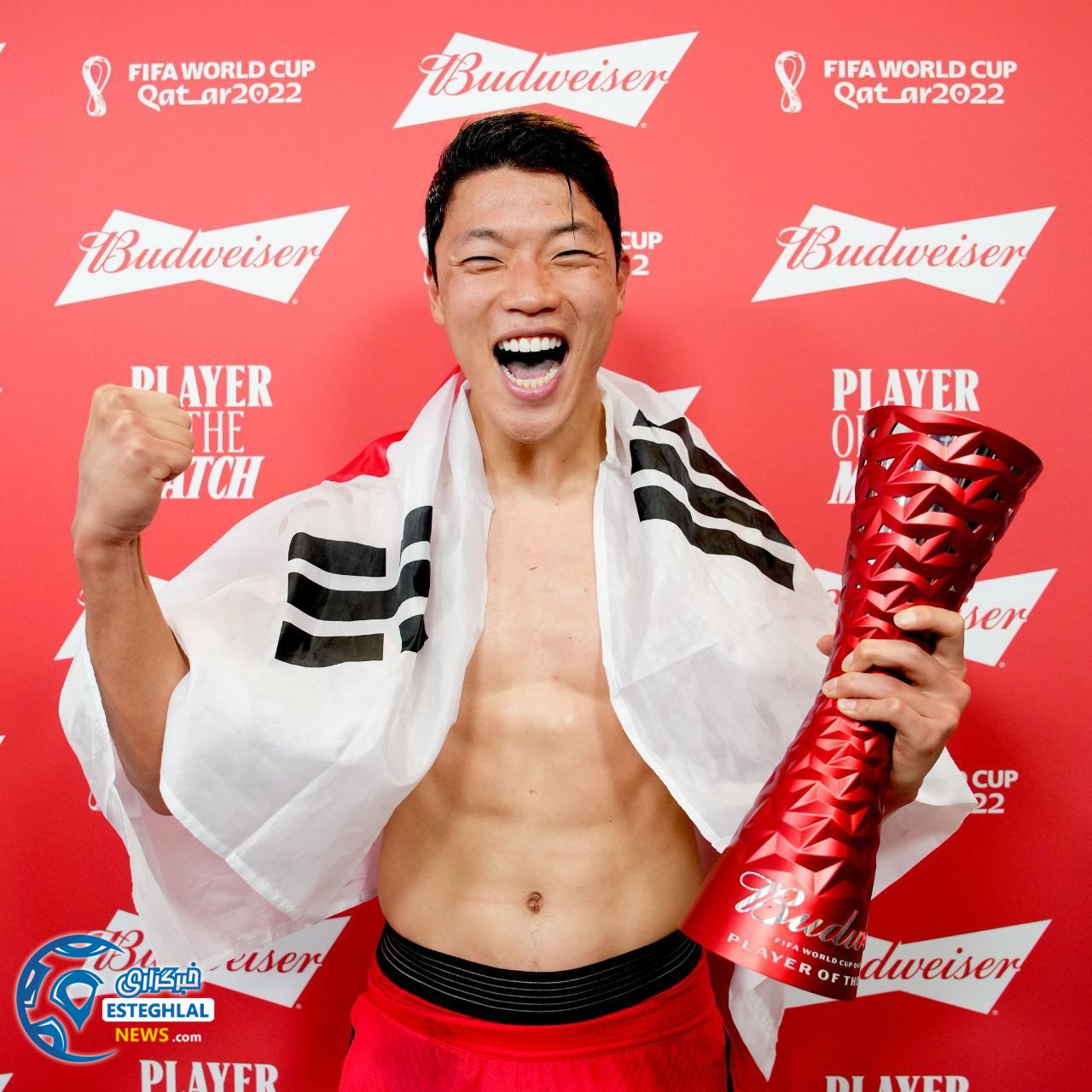 هوانگ هی چان