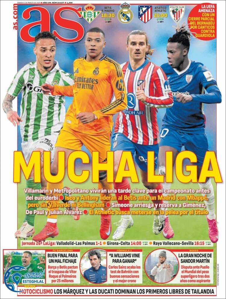 روزنامه  ورزشی آ اس شنبه 11 اسفند 1403 