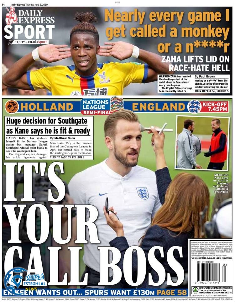 روزنامه ورزشی اکسپرس اسپورت پنجشنبه 16 خرداد 1398