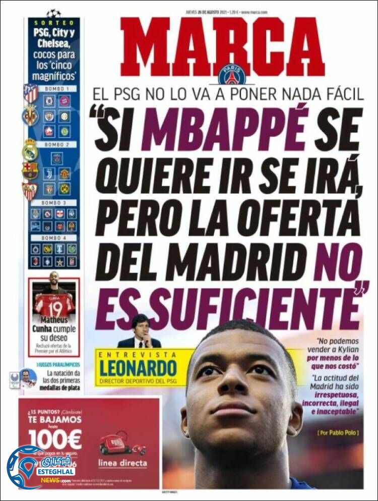 روزنامه ورزشی مارکا پنجشنبه 4 شهریور 1400