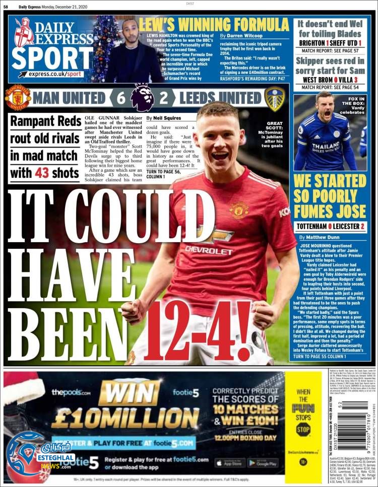 روزنامه ورزشی اکسپرس اسپورت دوشنبه 1 دی 1399