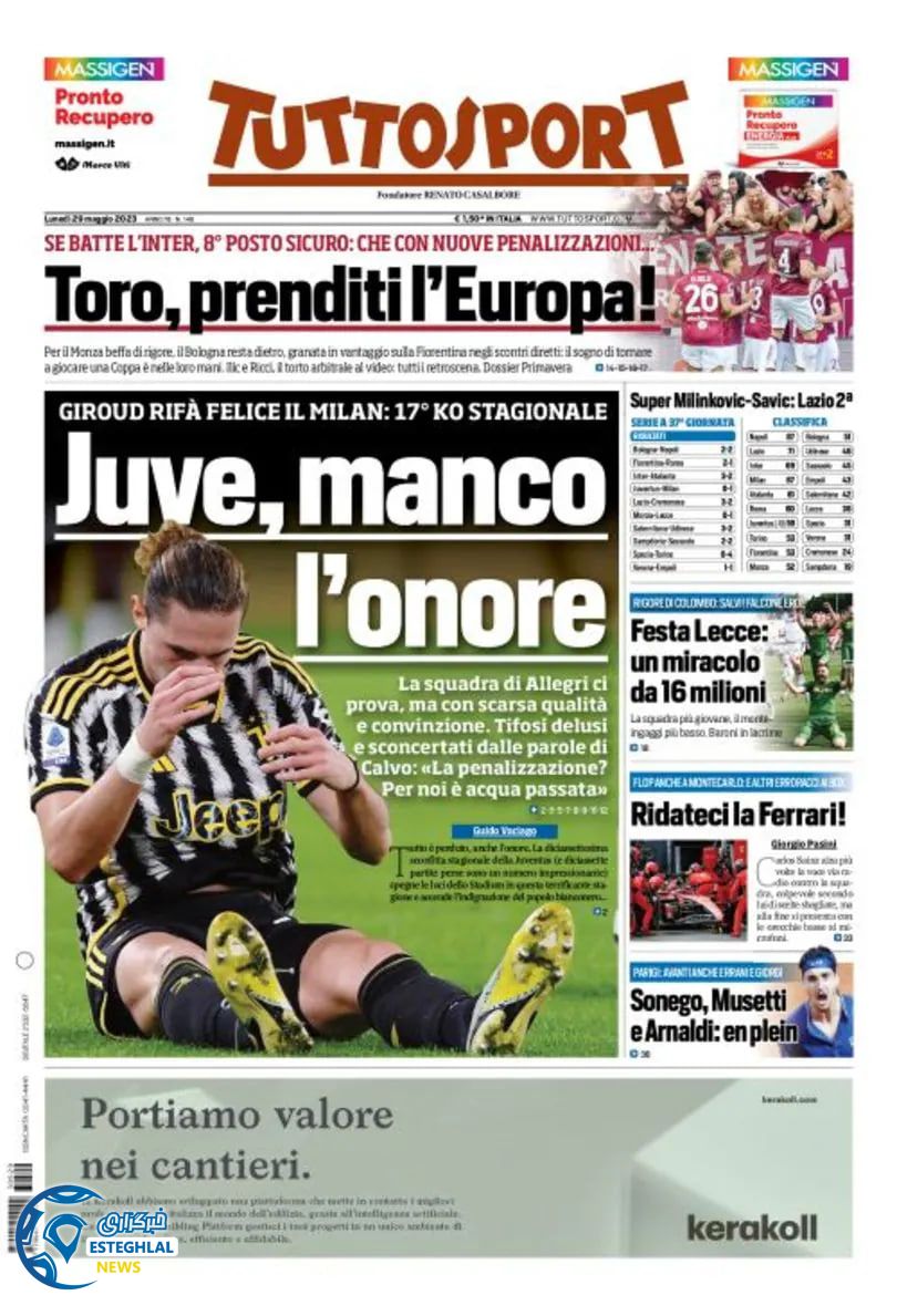 روزنامه ورزشی توتو اسپورت دوشنبه 8 خرداد 1402 