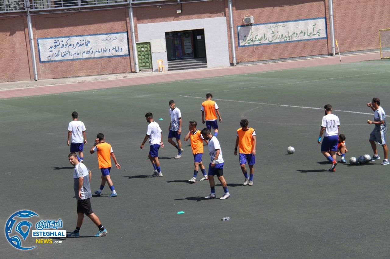 تیم امید استقلال