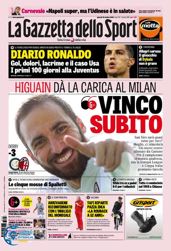 روزنامه  ورزشی گاتزتا دلو اسپورت پنجشنبه 26 مهر 1397