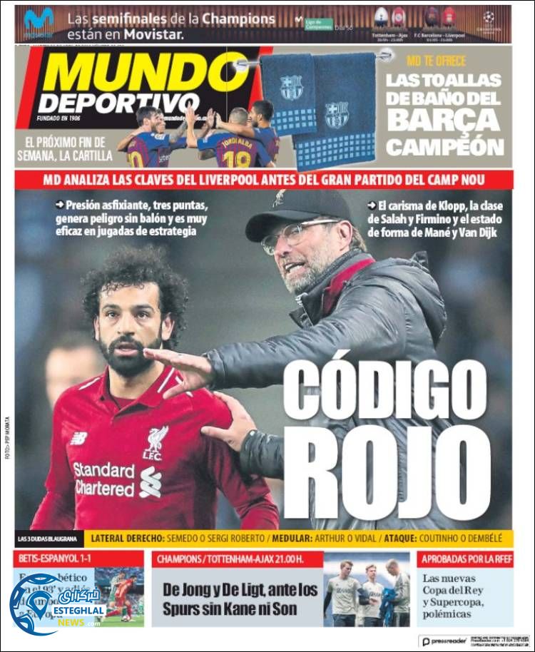 روزنامه ورزشی موندو دپورتیوو سه شنبه 10 اردیبهشت 1398