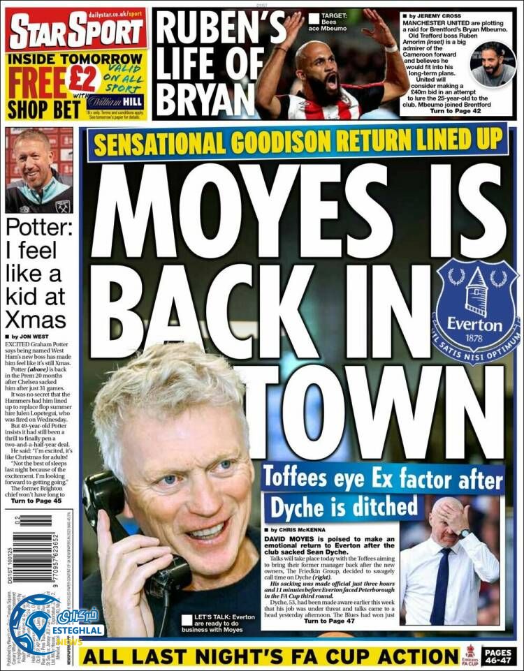 روزنامه ورزشی استار اسپورت جمعه 21 دی 1403