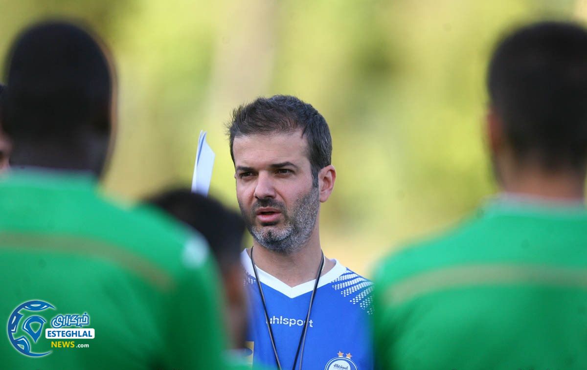 تمرین استقلال