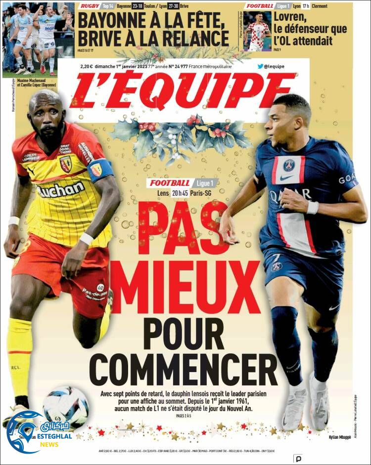 روزنامه ورزشی اکیپ یکشنبه 11 دی 1401 