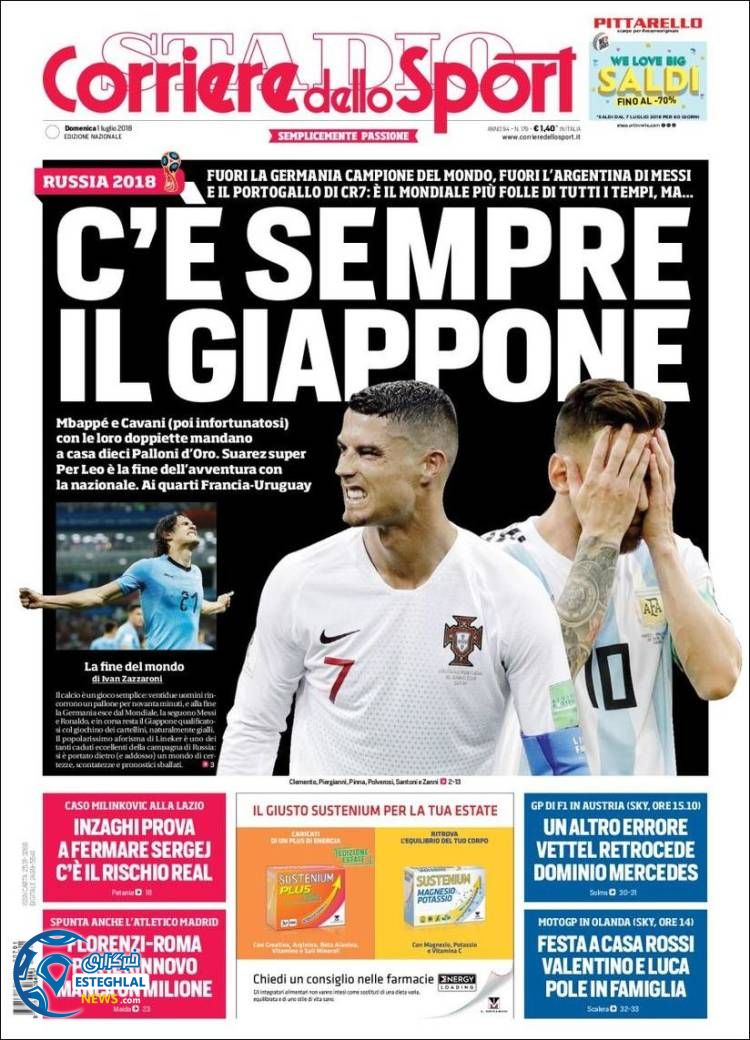 روزنامه ورزشی کوریره دلو اسپورت یکشنبه 10 تیر 1397