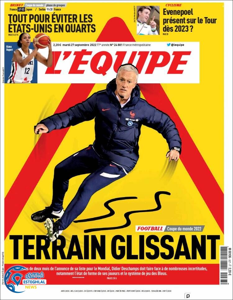 روزنامه ورزشی اکیپ سه شنبه 5 مهر 1401 