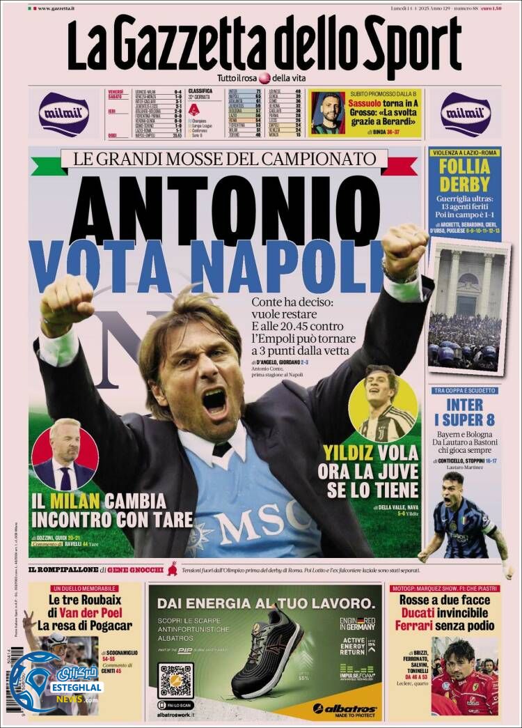 روزنامه ورزشی گاتزتا دلو اسپورت دوشنبه 25 فروردین 1404 