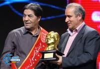 ادامه مطلب...