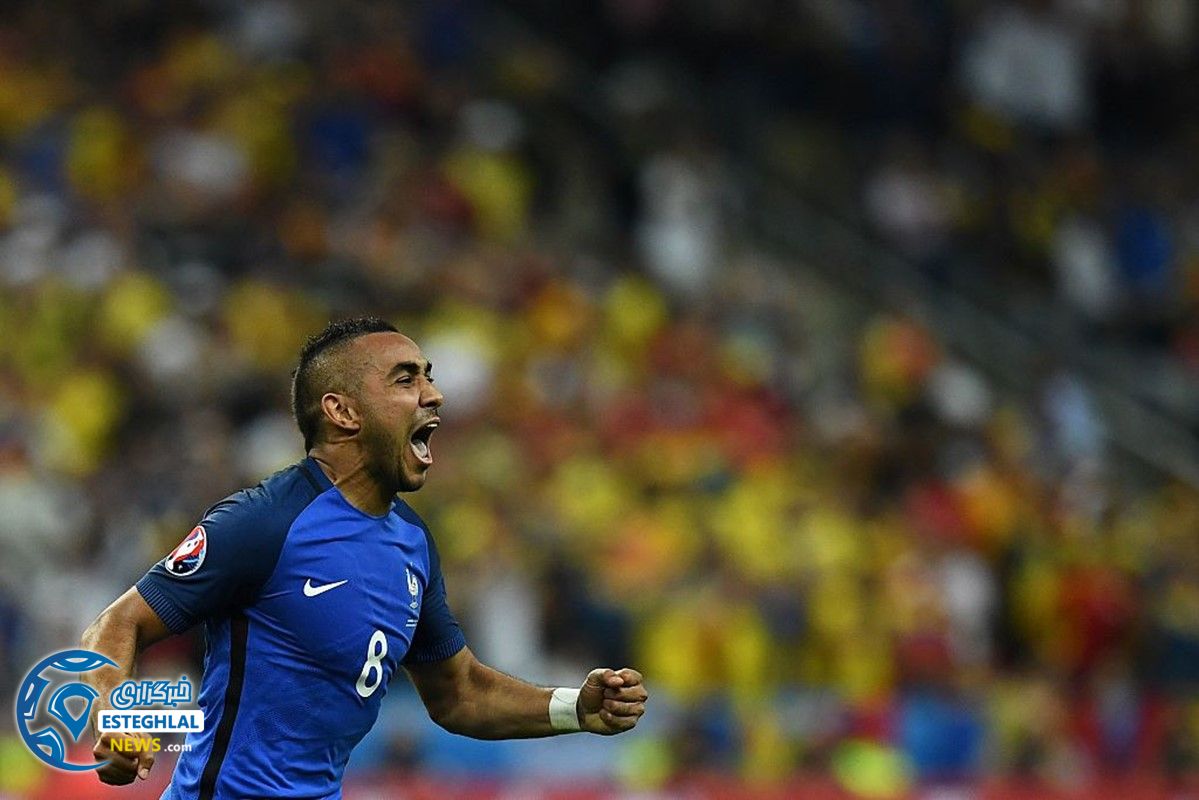 GettyImages 539285952