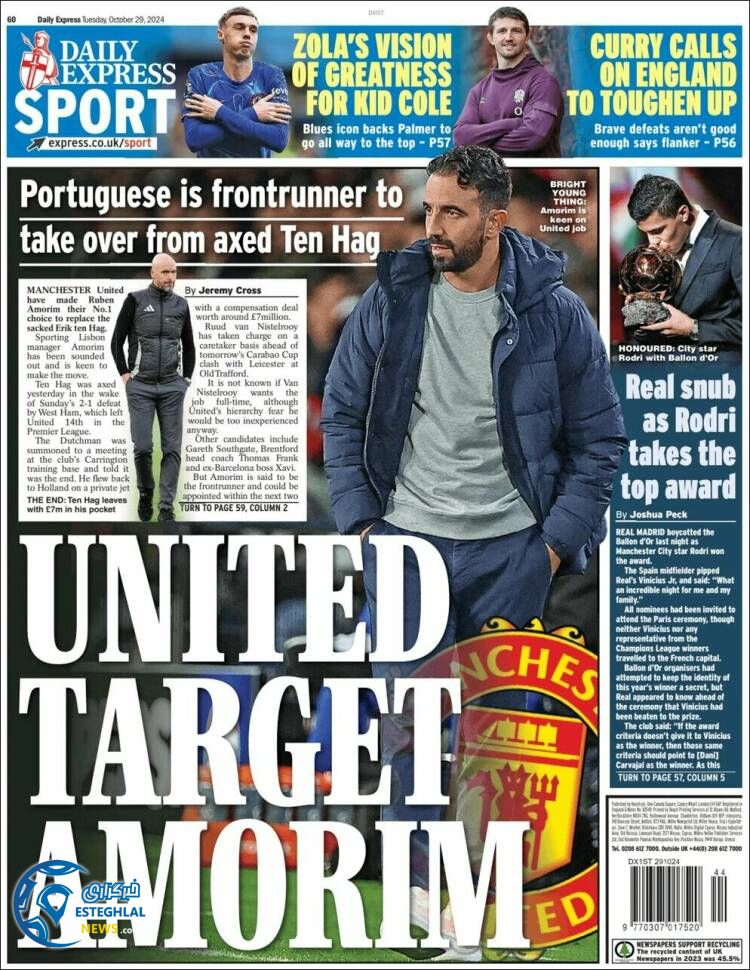 روزنامه ورزشی اکسپرس اسپورت سه شنبه 8 آبان 1403 