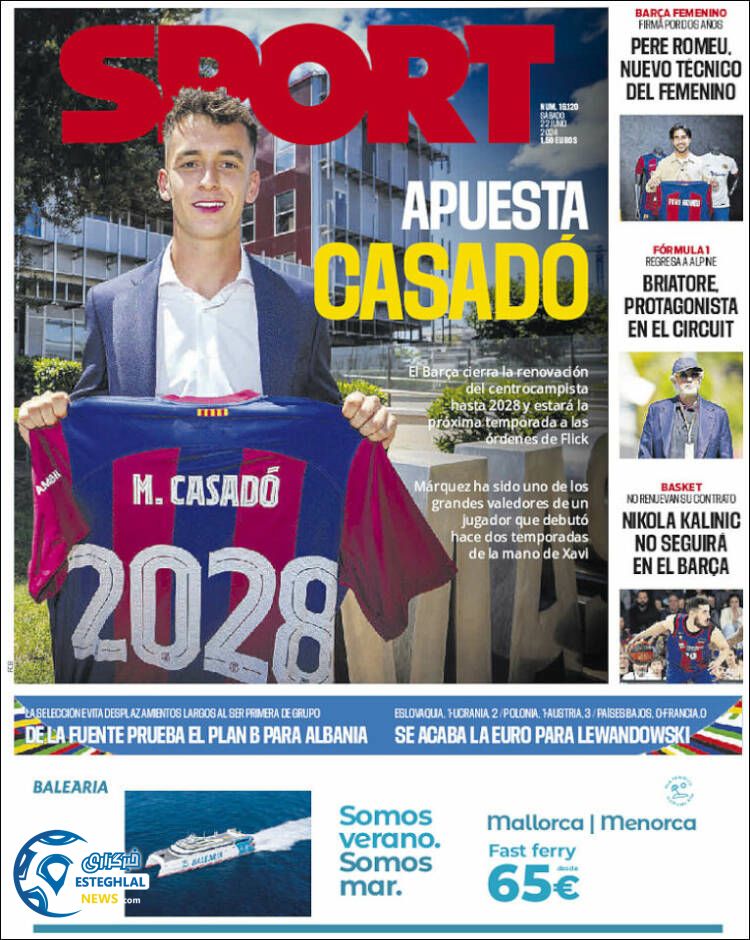 روزنامه ورزشی اسپورت شنبه 2 تیر 1403 