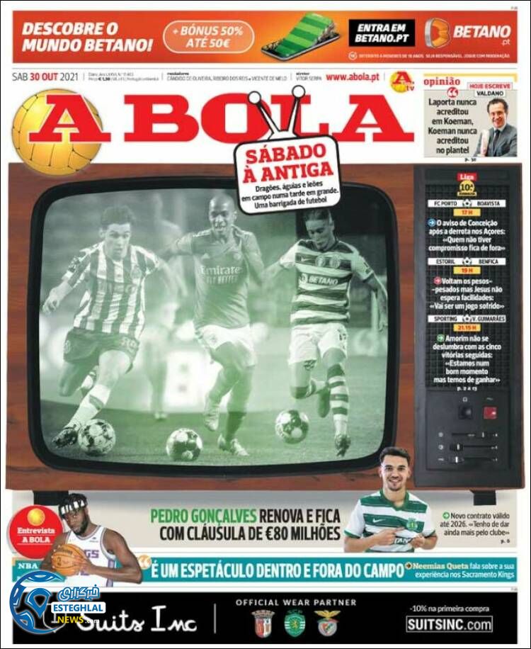 روزنامه ورزشی آبولا شنبه 8 آبان 1400