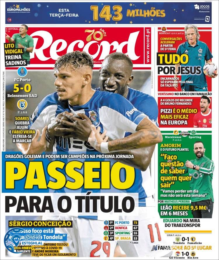 روزنامه ورزشی رکورد دوشنبه 16 تیر 1399