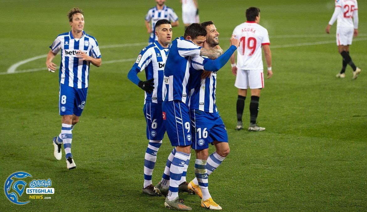 آلاوز 1-2 سویا