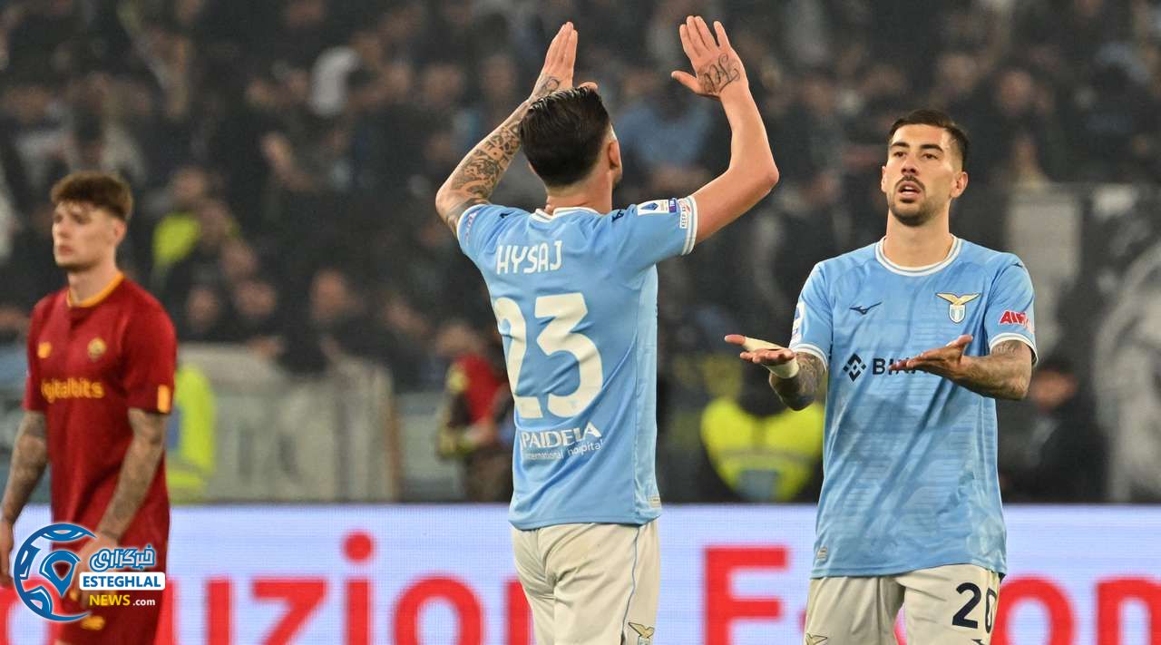 سری آ ایتالیا