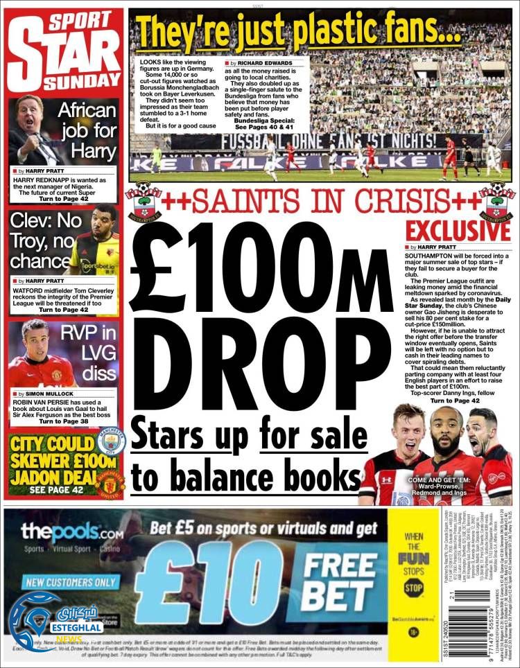 روزنامه ورزشی استار اسپورت یکشنبه 4 خرداد 1399