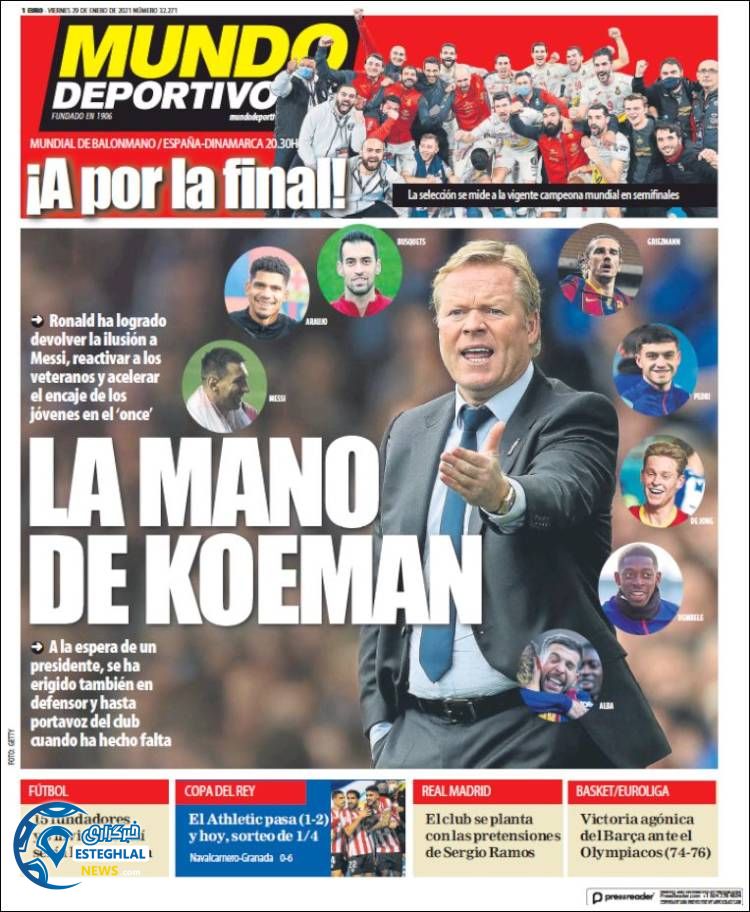 روزنامه ورزشی موندو دپورتیوو جمعه 10 بهمن 1399