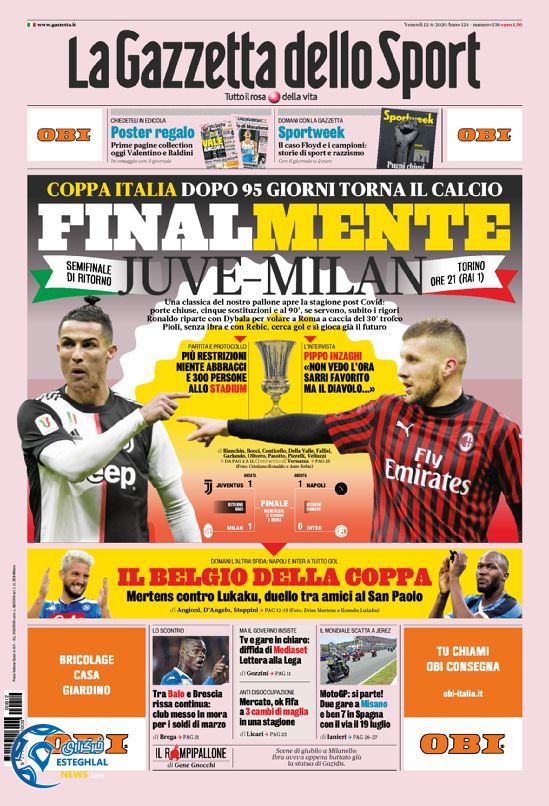 روزنامه ورزشی گاتزتا دلو اسپورت جمعه 23 خرداد 1399