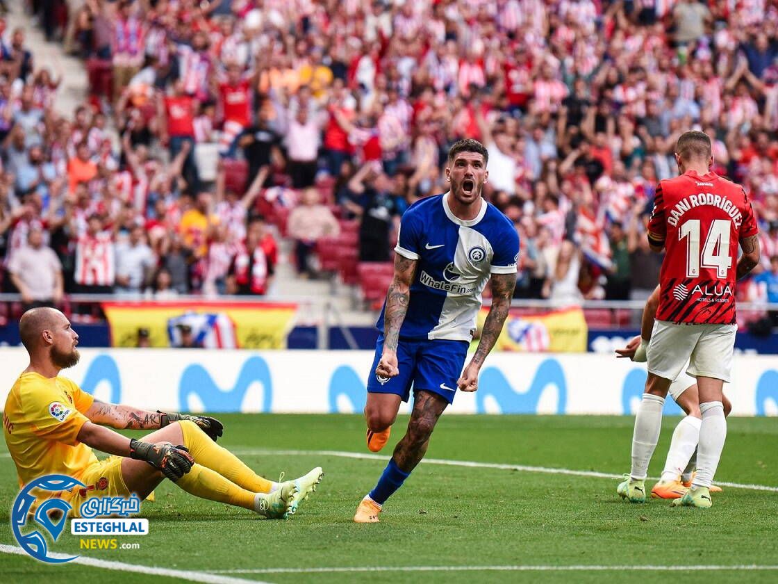 لالیگا اسپانیا