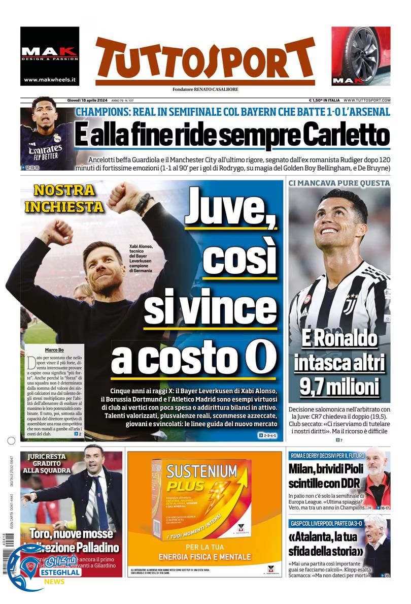 روزنامه ورزشی توتو اسپورت پنجشنبه 30 فروردین 1403 