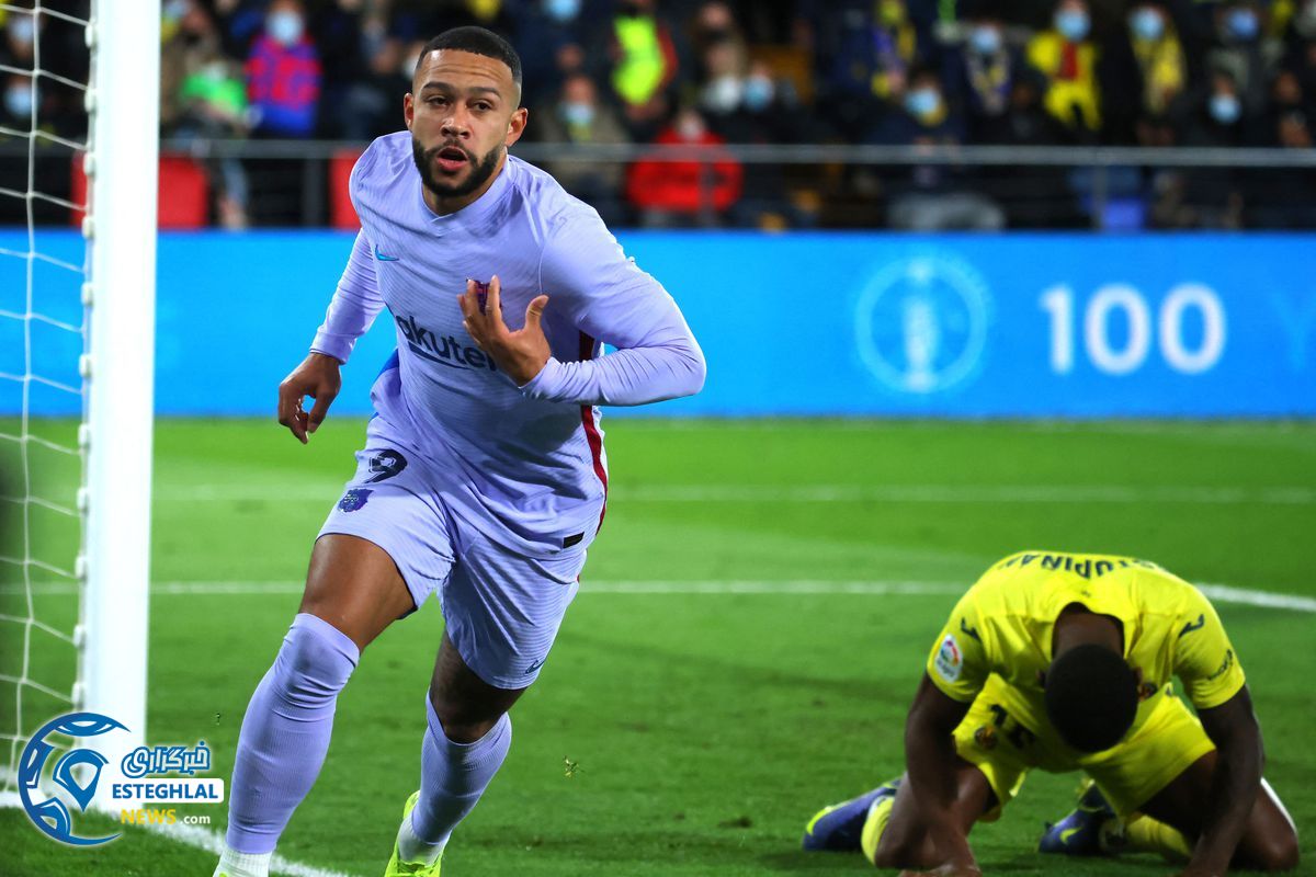 لالیگا اسپانیا