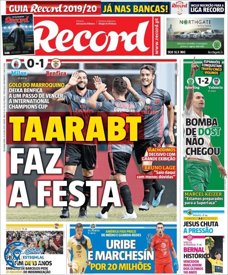 روزنامه ورزشی رکورد دوشنبه 7 مرداد 1398