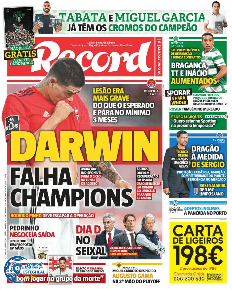 روزنامه ورزشی رکورد جمعه 7 خرداد 1400 