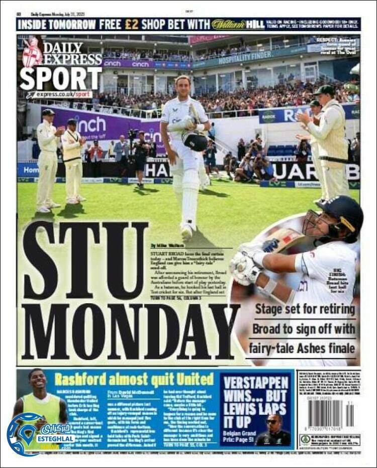 روزنامه  ورزشی اکسپرس اسپورت دوشنبه 9 مرداد 1402 