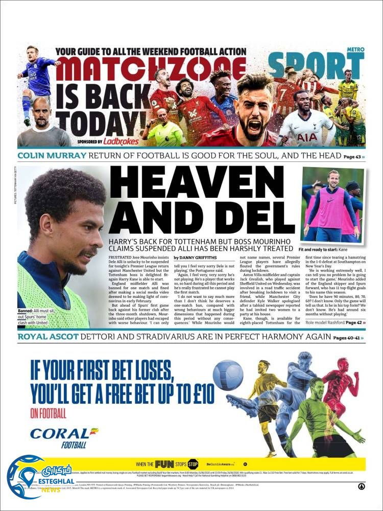 روزنامه ورزشی مترو اسپورت جمعه 30 خرداد 1399