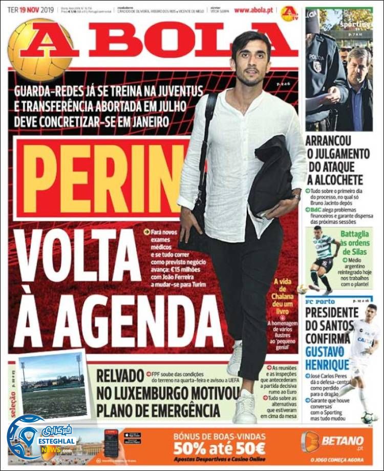 روزنامه ورزشی آبولا سه شنبه 28 آبان 1398