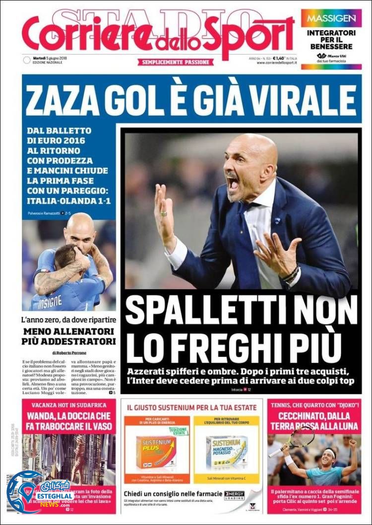 روزنامه ورزشی کوریره دلو اسپورت سه شنبه 15 خرداد 1397